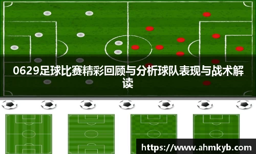 JN江南体育官网