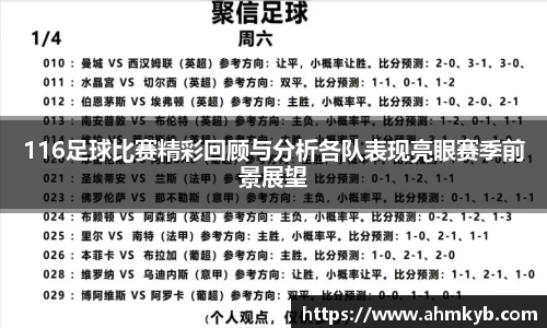 JN江南体育官方app
