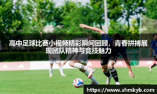 JN江南体育官网