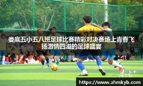 JN江南体育