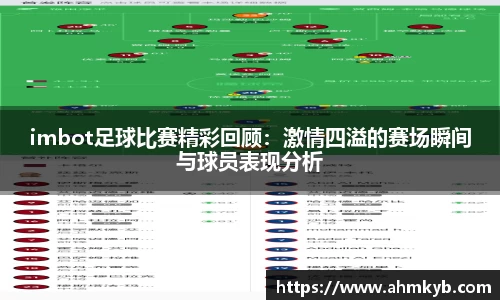 JN江南体育官网