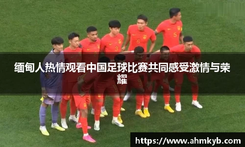 JN江南体育官网