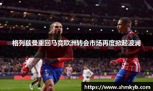 JN江南体育官方网站