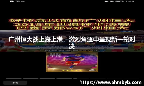 JN江南体育官方app