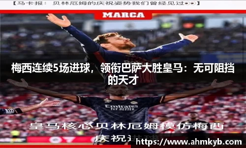JN江南体育官方网站