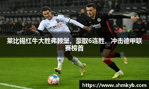 JN江南体育