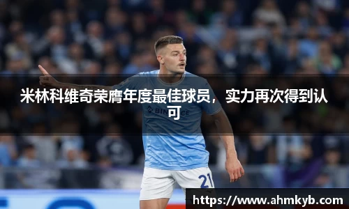 JN江南体育官方网站