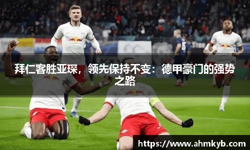 JN江南体育官网