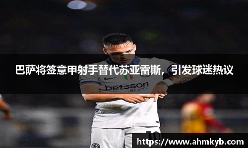 JN江南体育