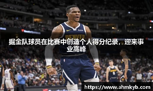 JN江南体育官方app