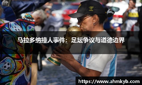 JN江南体育