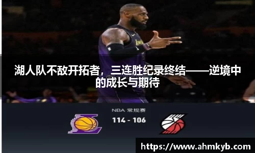 JN江南体育官网