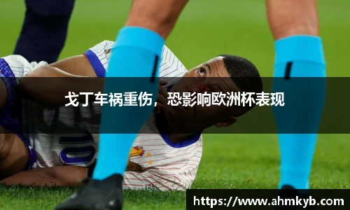 JN江南体育