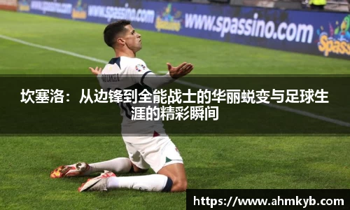 JN江南体育