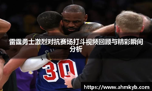 JN江南体育官网
