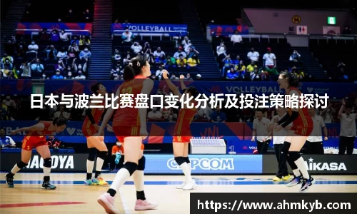 JN江南体育官方网站