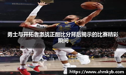 JN江南体育官方网站