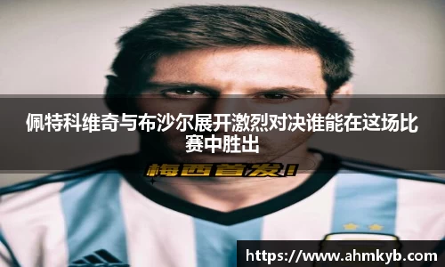 JN江南体育官网