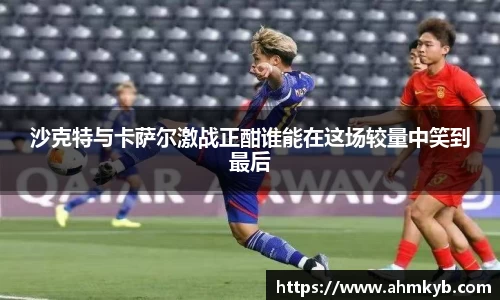JN江南体育