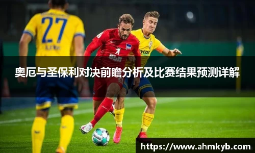 JN江南体育官网