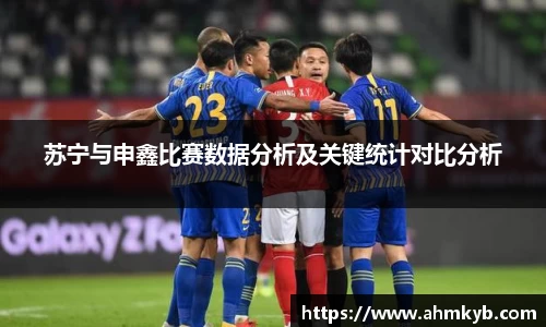 JN江南体育官方网站