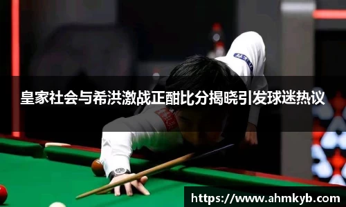 JN江南体育