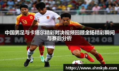 JN江南体育官方网站