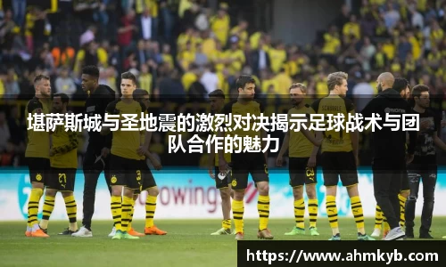 JN江南体育