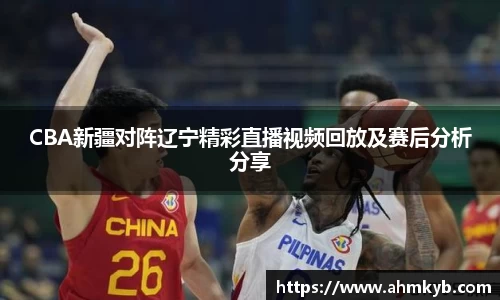 JN江南体育官网