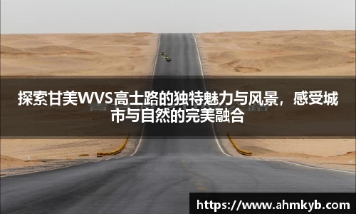 JN江南体育官方app