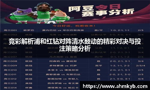 JN江南体育官方网站