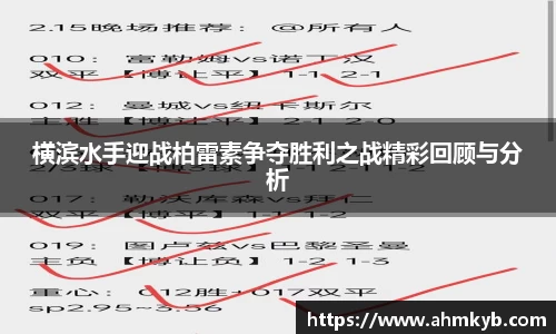 JN江南体育