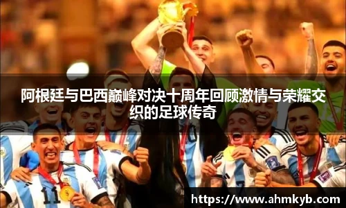 JN江南体育官方网站