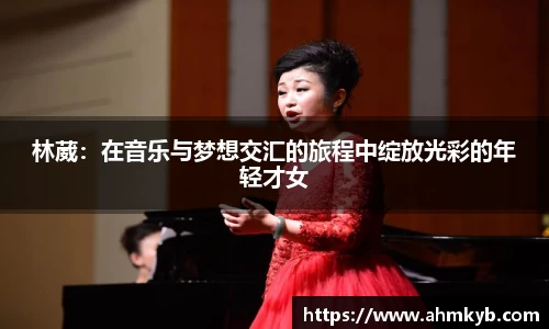 JN江南体育官方app