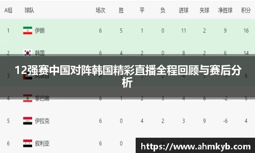 JN江南体育官方app