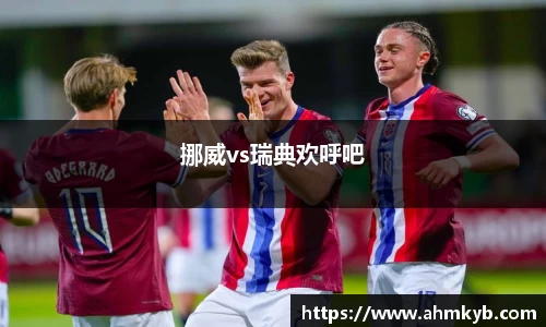 JN江南体育官方网站