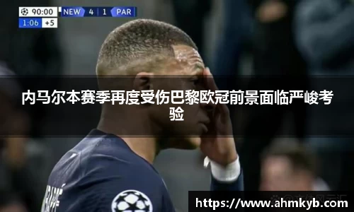 JN江南体育官方网站