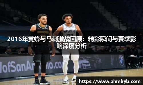 JN江南体育