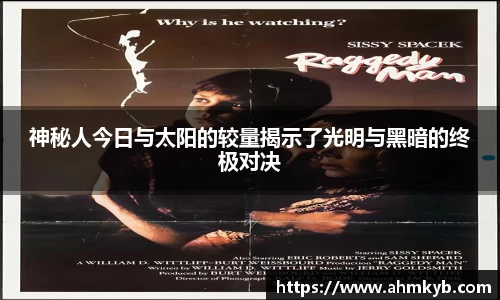 JN江南体育