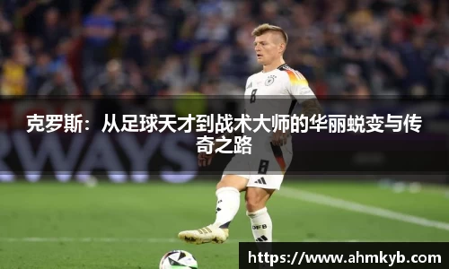 JN江南体育官方网站