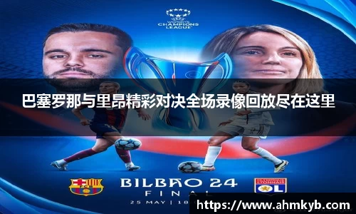JN江南体育官方网站