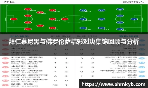 JN江南体育官方网站