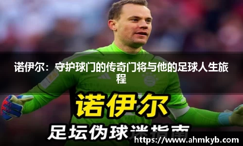 JN江南体育官方网站