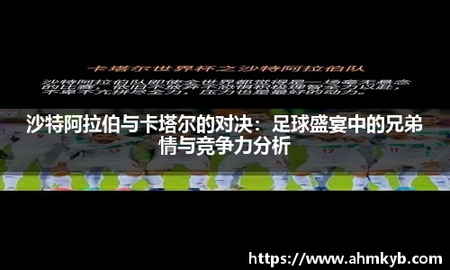 JN江南体育官网