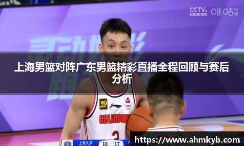 JN江南体育官方网站