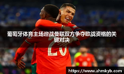 JN江南体育
