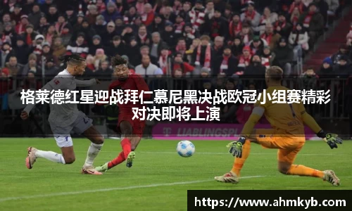 JN江南体育官方网站