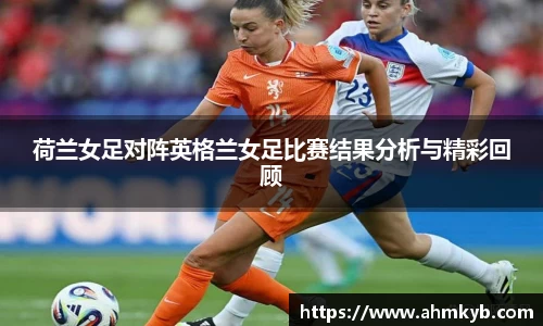 JN江南体育官方网站