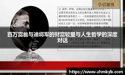 JN江南体育
