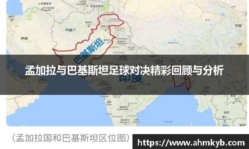 JN江南体育官方网站